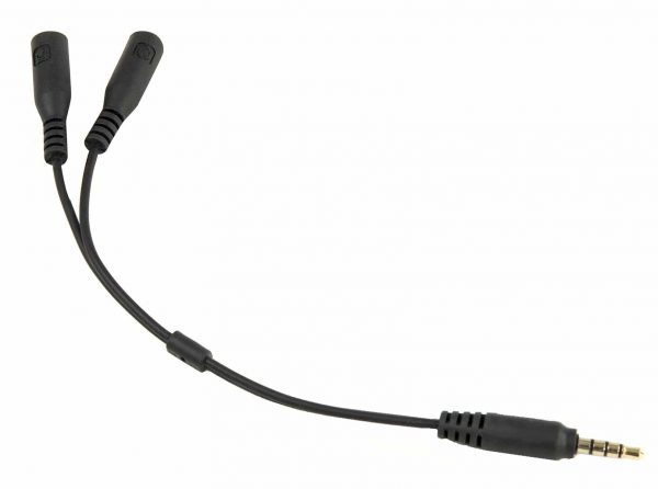 3.5 mm Male to Dual Female Audio Cord