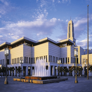 Front view of LDS Conference Center