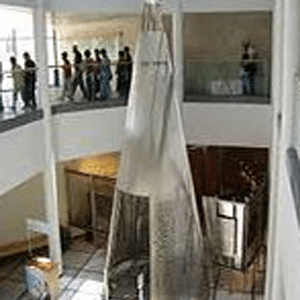 Native American teepee on display at heritage center